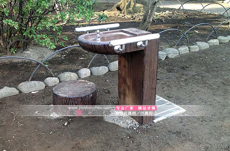 仿真樹(shù)樁狀洗手池