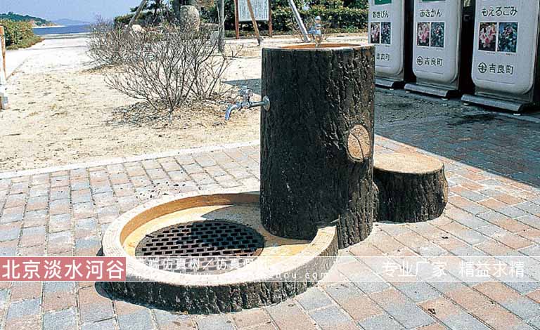 仿真樹(shù)樁狀洗手池