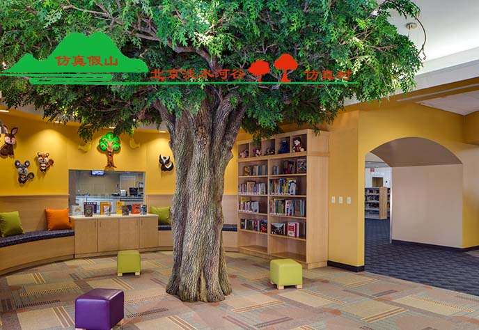 仿真樹.jpg 仿真樹