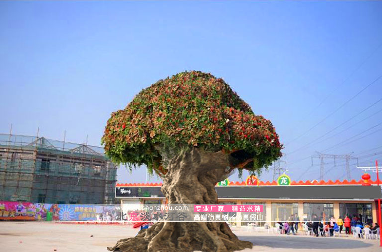 混凝土仿真樹.jpg 混凝土仿真樹