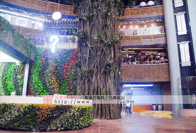 仿真樹(shù).jpg 仿真樹(shù)