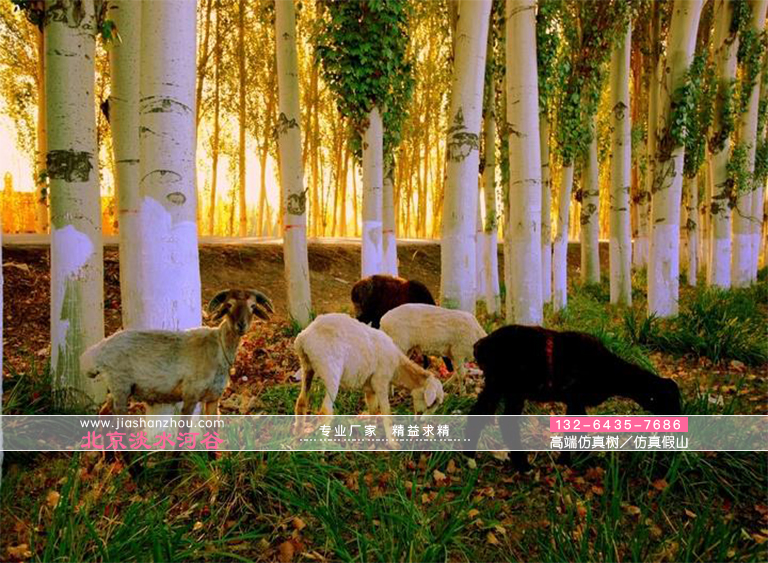 仿真樹.jpg 仿真樹