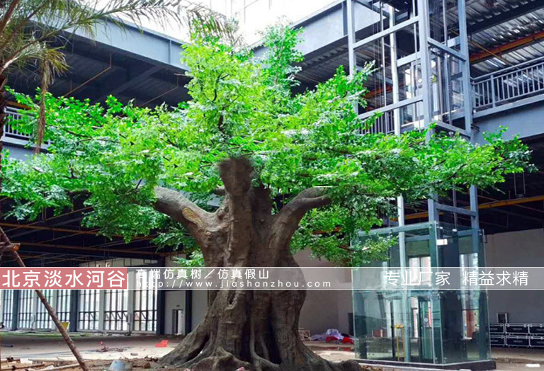 仿真樹(shù)