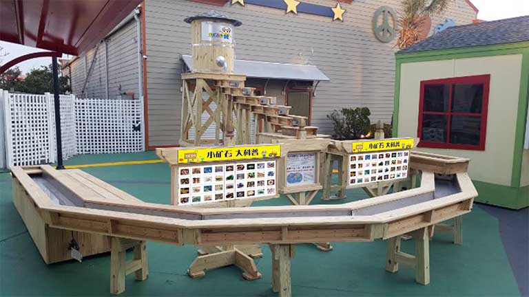 淘礦小鎮(zhèn)石頭.jpg 淘礦小鎮(zhèn)石頭