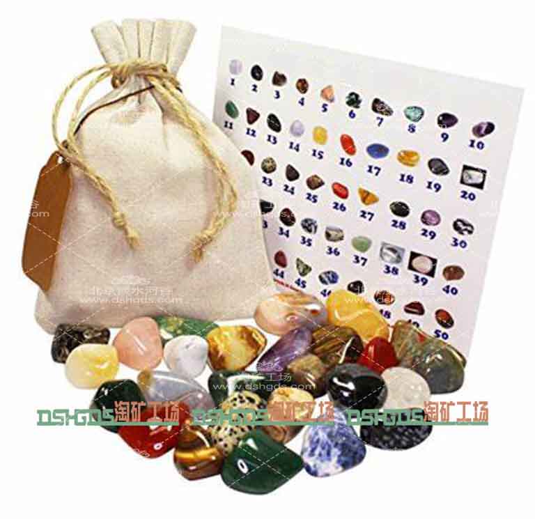 兒童淘寶石設(shè)備.jpeg 兒童淘寶石設(shè)備