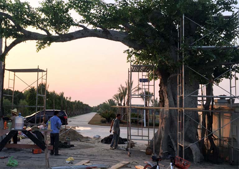 現(xiàn)代農(nóng)業(yè)園大門(mén).jpg 現(xiàn)代農(nóng)業(yè)園大門(mén)