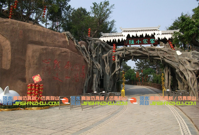 現(xiàn)代農(nóng)業(yè)園大門(mén).jpg 現(xiàn)代農(nóng)業(yè)園大門(mén)