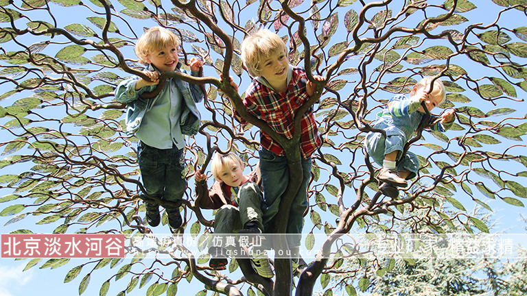 金屬仿真樹(shù)