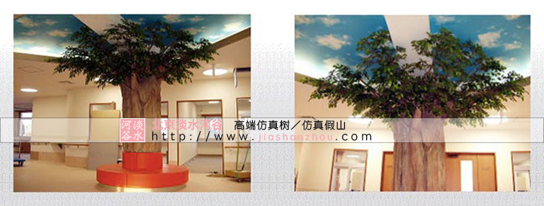 仿真樹(shù).jpg 仿真樹(shù)