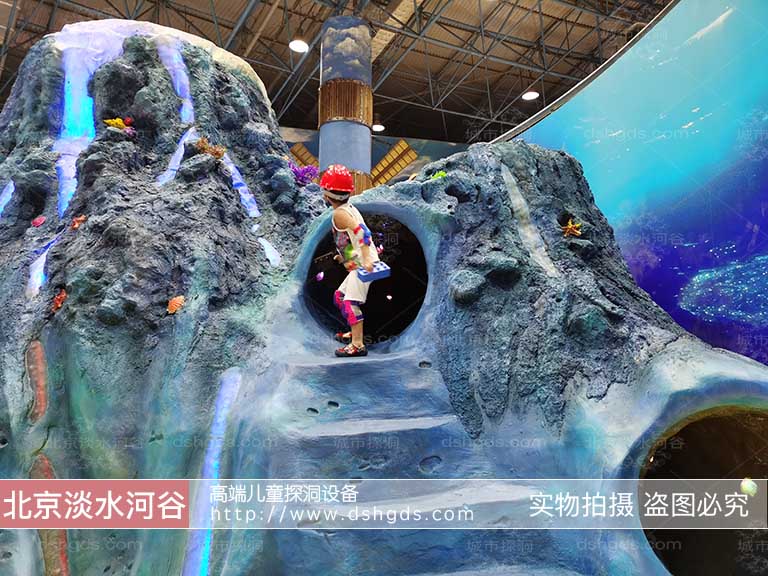 城市探洞工場(chǎng).jpeg 城市探洞工場(chǎng)