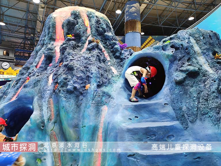 城市探洞工場(chǎng).jpeg 城市探洞工場(chǎng)