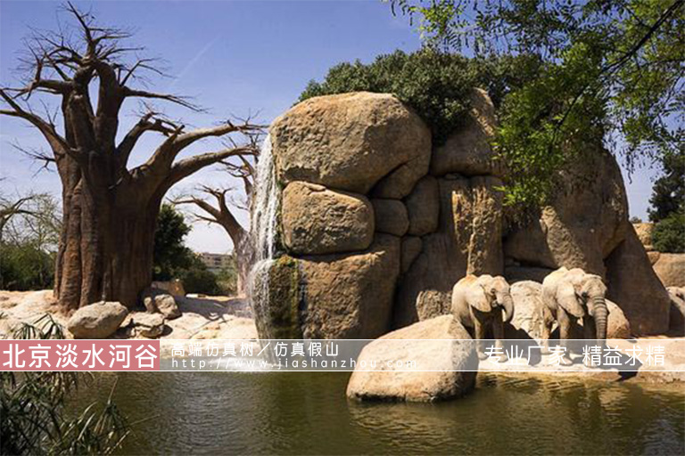 假山假樹.jpg 假山假樹