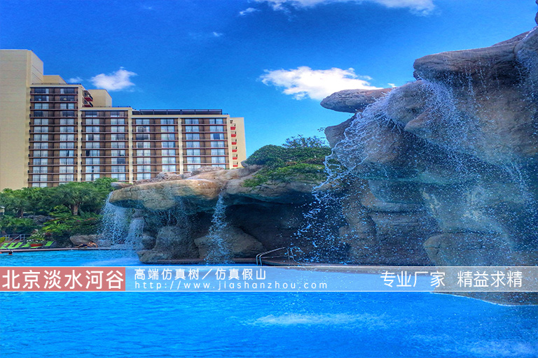 假山魚池庭院制作.jpg 假山魚池庭院制作