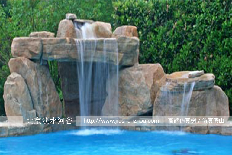 水池假山景觀.jpg 水池假山景觀