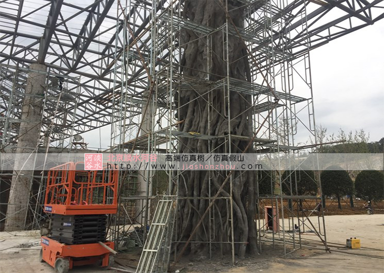 仿真樹(shù).jpg 仿真樹(shù)