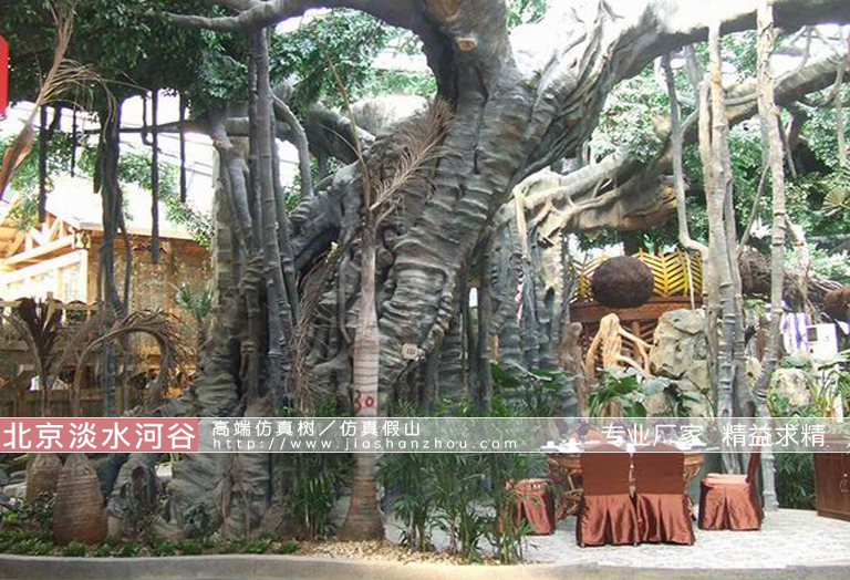 室內(nèi)大型仿真景觀樹.jpg 室內(nèi)大型仿真景觀樹