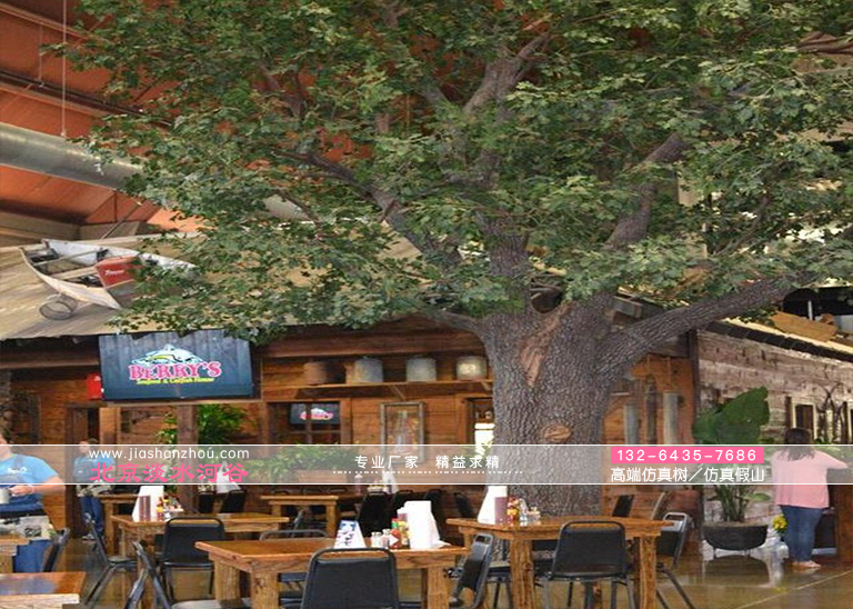 仿真樹制作流程詳細(xì)介紹完整版