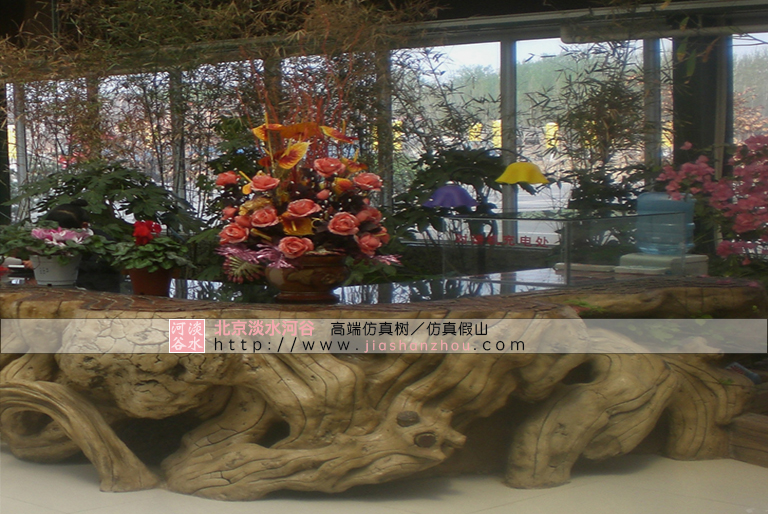 仿真樹吧臺(tái)