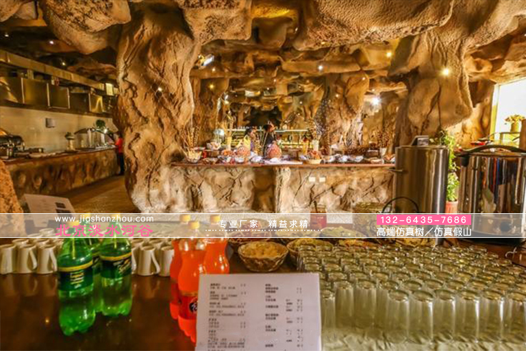 仿真樹吧臺(tái)