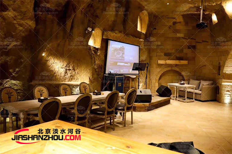 山洞民宿.jpg 山洞民宿