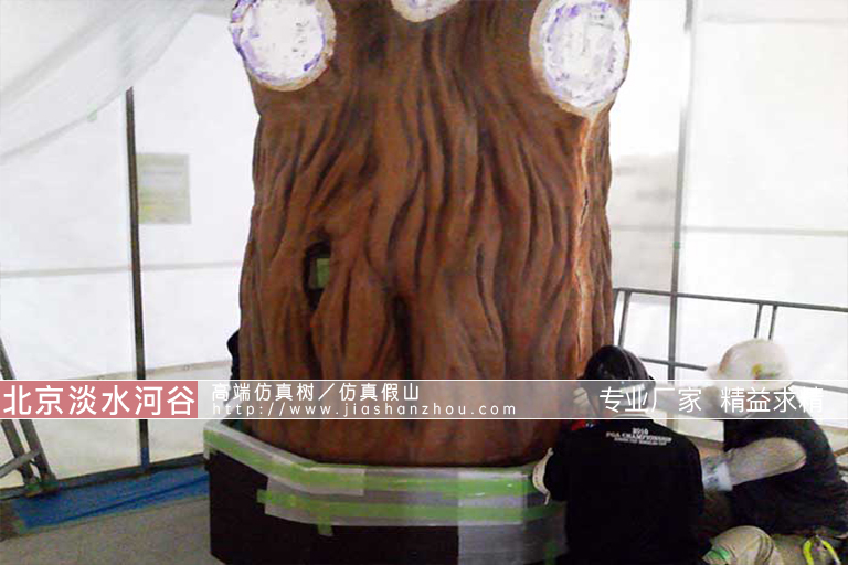 仿真樹(shù).jpg 仿真樹(shù)