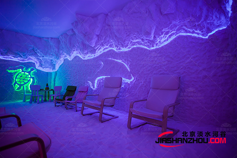 山洞鹽療館.jpg 山洞鹽療館