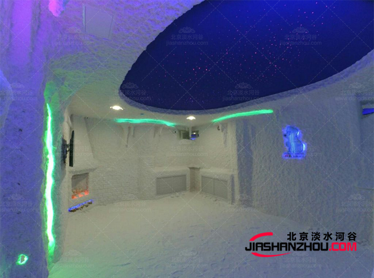 山洞鹽療館.jpg 山洞鹽療館