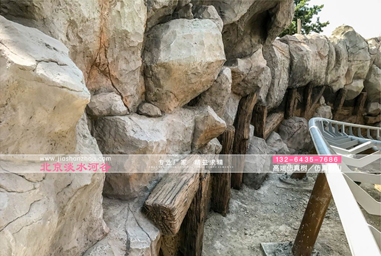 巖洞餐廳.jpg 巖洞餐廳