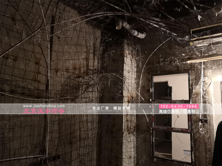 天然洞穴旅館.jpg 天然洞穴旅館