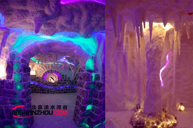 鹽洞療法.jpg 鹽洞療法