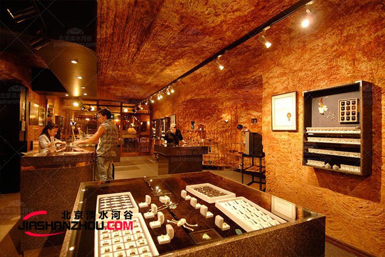 洞穴茶餐廳.jpg 洞穴茶餐廳