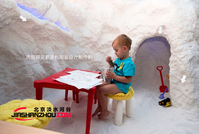 人造山洞酒店.jpg 人造山洞酒店