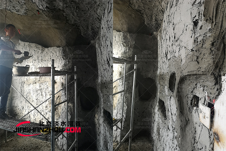 洞穴餐廳.jpg 洞穴餐廳