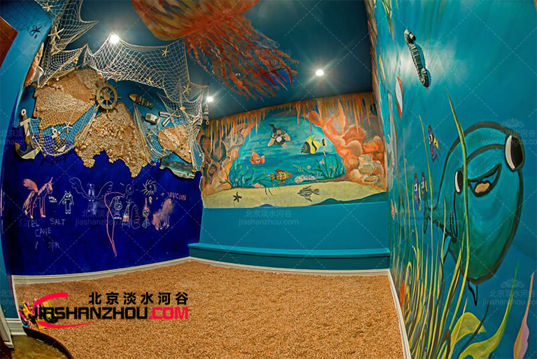 汗蒸鹽療房.jpg 汗蒸鹽療房