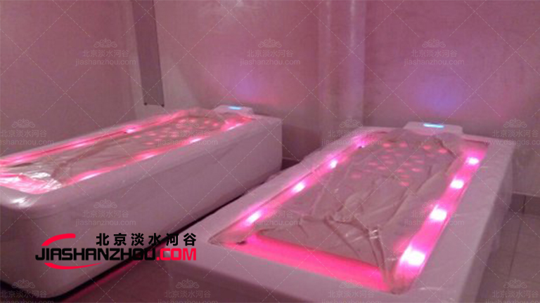 鹽療床.jpg 鹽療床