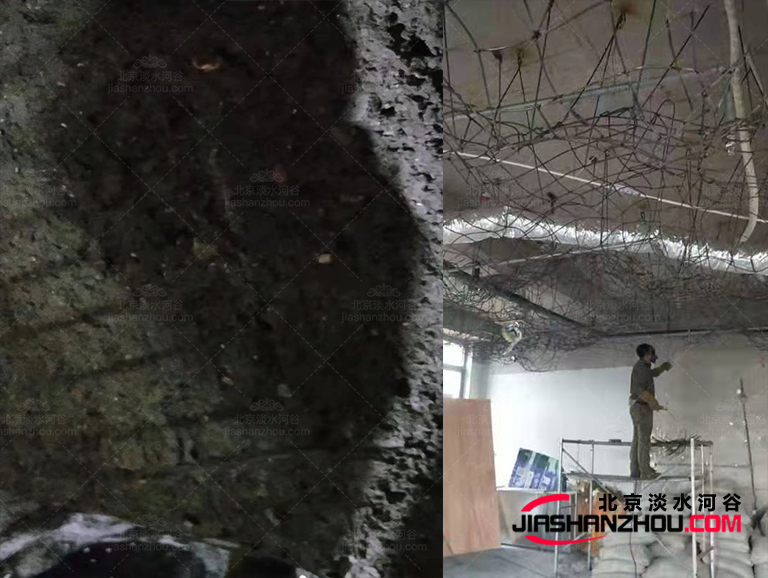 洞穴飯店.jpg 洞穴飯店