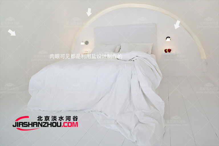 鹽洞民宿.jpg 鹽洞民宿