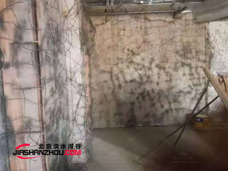 巖洞餐廳.jpg 巖洞餐廳