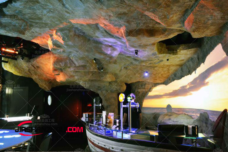 巖洞咖啡廳.jpg 巖洞咖啡廳