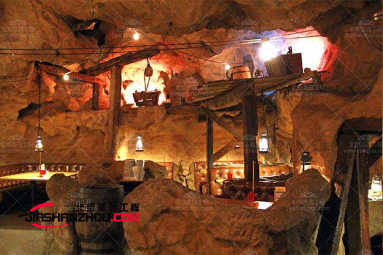 巖洞咖啡廳.jpg 巖洞咖啡廳