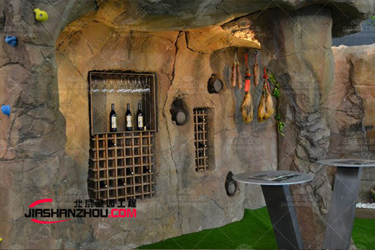 洞穴餐廳.jpg 洞穴餐廳