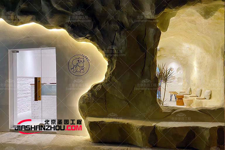 鹽洞餐廳.jpg 鹽洞餐廳