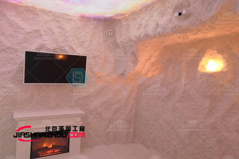 鹽洞餐廳.jpg 鹽洞餐廳