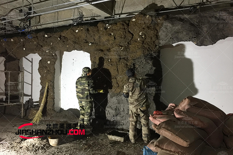 鹽療酒店.jpg 鹽療酒店