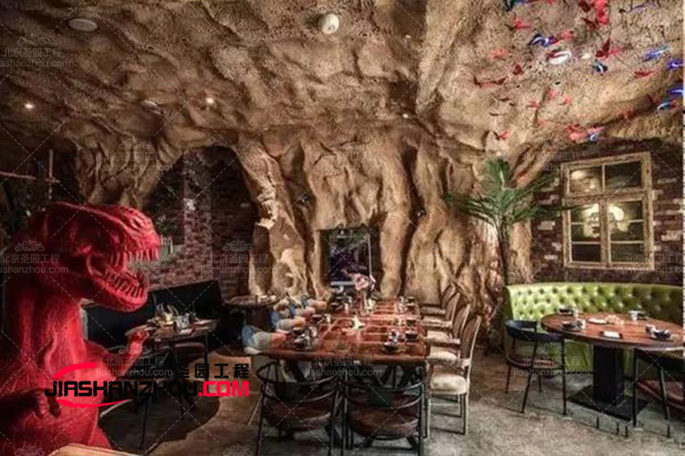洞穴餐廳.jpg 洞穴餐廳