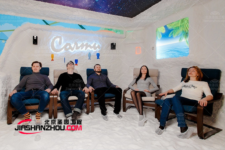 洞穴鹽療.jpg 洞穴鹽療