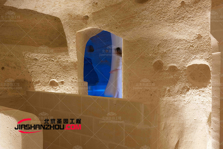 洞穴衛(wèi)浴.jpg 洞穴衛(wèi)浴