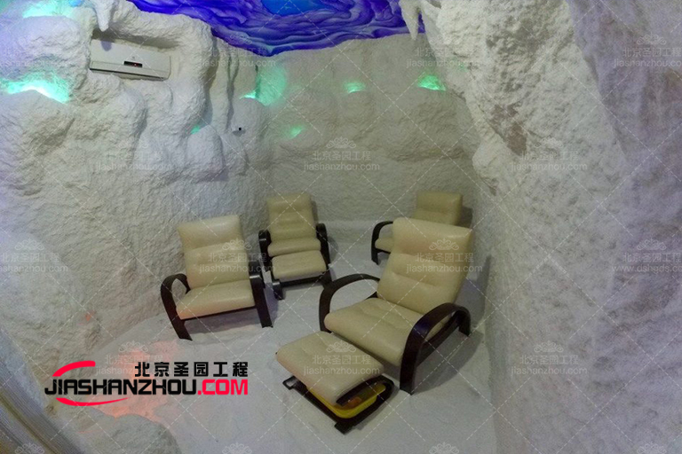 鹽穴汗蒸房.jpg 鹽穴汗蒸房