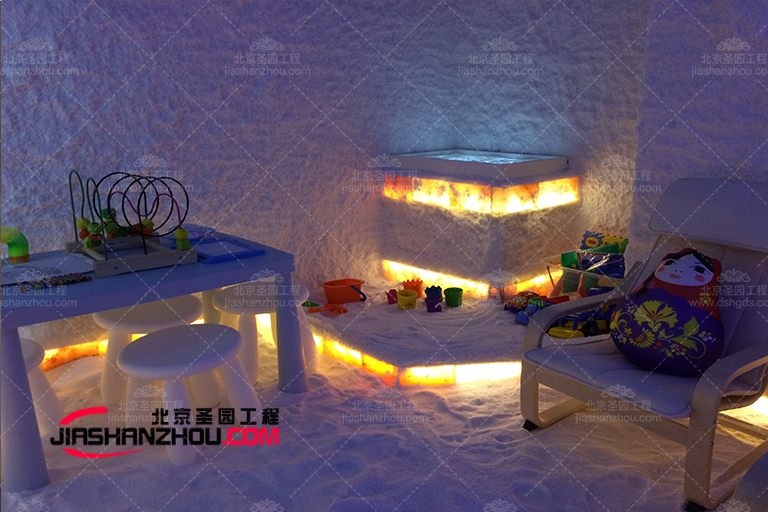 鹽療房.jpg 鹽療房