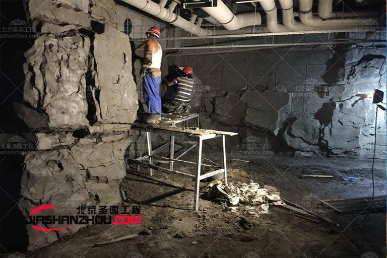 洞穴浴室.jpg 洞穴浴室